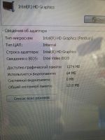 Лот: 7446272. Фото: 4. HP G72. Красноярск