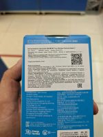 Лот: 17974423. Фото: 2. Беспроводные наушники xiaomi airdots... Аудиотехника