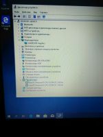 Лот: 12117934. Фото: 3. Ноутбук compaq в отличном состоянии. Компьютеры, оргтехника, канцтовары
