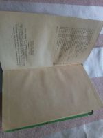 Лот: 19204692. Фото: 4. Лкв Кассиль "Вратарь республики...