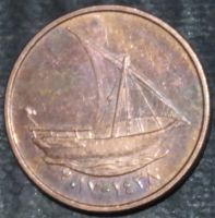 Лот: 18938112. Фото: 2. Экзотика с рубля (60775) ОАЭ. Монеты