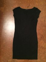 Лот: 11019933. Фото: 5. Маленькое черное платье с изюминкой...