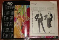 Лот: 21007290. Фото: 6. Журнал Мод Москва 4 (зима) 1979...