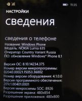 Лот: 14849531. Фото: 2. Nokia lumia 635. Смартфоны, связь, навигация