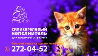 Лот: 4287207. Фото: 13. Визитки-450руб., Листовки А6-1200руб...