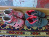 Лот: 8245712. Фото: 3. Обувь для девочки. Дети растут