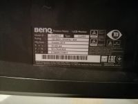 Лот: 18032221. Фото: 3. Монитор benq 24". Компьютеры, оргтехника, канцтовары