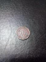 Лот: 7813173. Фото: 2. полкопейки 1925. Монеты