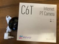 Лот: 16701425. Фото: 3. IP-камера Ezviz C6T. Бизнес