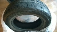 Лот: 4641944. Фото: 3. KUMHO SOLUS шины летние 185/65... Авто, мото, водный транспорт