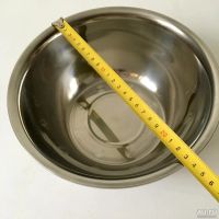 Лот: 9340643. Фото: 5. 🥣 Миска большая 2,5 л из прочной...