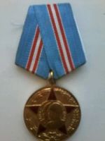 Лот: 15306607. Фото: 2. медаль 50 лет Вооруженных сил... Значки, медали, жетоны
