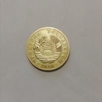 Лот: 20028698. Фото: 2. 20 дирам Таджикистан 2018 г. Монеты