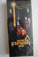 Лот: 675518. Фото: 2. набор "Свечи новогодние"Омский... Красноярск