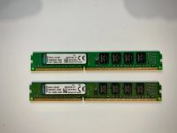 Лот: 19358192. Фото: 3. DDR3 16Gb (4*4 Gb) оперативная... Компьютеры, оргтехника, канцтовары