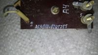 Лот: 9050379. Фото: 8. трансформатор ????....катушка...