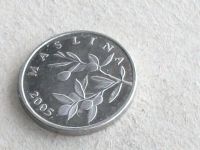 Лот: 17895463. Фото: 8. Монета 20 лип Хорватия 2005 флора...