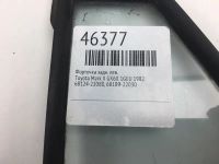 Лот: 20392594. Фото: 2. Форточка Toyota Mark Ii 1982 6812422080... Автозапчасти