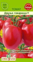 Лот: 10781178. Фото: 2. Семена томата "Друзья-товарищи... Семена, рассада, садовые растения