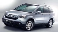 Лот: 7833432. Фото: 2. Тент-чехол для Honda CR-V 3 от... Авто, мото, водный транспорт