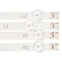 Лот: 18867200. Фото: 2. Ledstrip.#0114 (новые 12шт) LG... Аксессуары