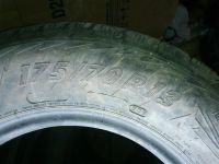 Лот: 3300488. Фото: 3. зимние шины 175/70 r13. Авто, мото, водный транспорт