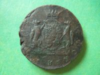 Лот: 8218244. Фото: 3. Сибирские 5 копеек 1770 г.КМ. Коллекционирование, моделизм