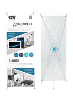 Лот: 23597957. Фото: 5. Мобильный стенд Х-баннер "ПАУК...