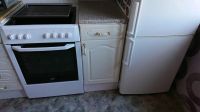 Лот: 11151082. Фото: 2. Кухонный гарнитур угловой, с двумя... Кухонная мебель