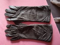 Лот: 19632997. Фото: 2. перчатки удлиненные, кожа, р... Аксессуары