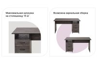 Лот: 23915688. Фото: 5. Стол Hoff Прато