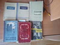 Лот: 24921848. Фото: 2. Книги старые 6 штук. Литература, книги