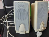 Лот: 20568967. Фото: 2. Компьютерные колонки 2.0 Genius... Периферия