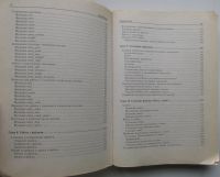 Лот: 24557646. Фото: 6. Самоучитель PHP 5. Кузнецов Максим...