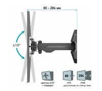 Лот: 19460488. Фото: 4. Кронштейн для LCD/LED тв 32"-65... Красноярск