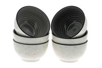 Лот: 24889875. Фото: 4. Салатник Elrington Бриз. Красноярск