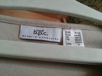 Лот: 5136072. Фото: 3. Кофточка женская новая. Одежда, обувь, галантерея