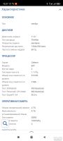 Лот: 17044473. Фото: 2. Ноутбук Acer Aspire V5-131-10172G32nkk. Компьютеры, ноутбуки, планшеты