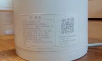 Лот: 14279519. Фото: 2. Чайник Xiaomi Mi Kettle (НЕ рабочий... Мелкая бытовая техника