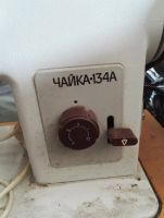 Лот: 11829033. Фото: 2. Машинка швейная "Чайка 143А" с... Мелкая бытовая техника