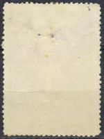 Лот: 20839516. Фото: 2. 1951, 4 августа. 5-я годовщина... Коллекционирование, моделизм