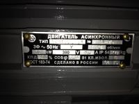 Лот: 8317116. Фото: 3. электродвигатель 2,2/1500. Строительство и ремонт