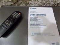 Лот: 11141054. Фото: 2. Yamaha Player DVD-S-559. ТВ и видео