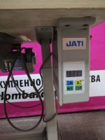 Лот: 25888336. Фото: 2. Промышленная швейная машина Jati... Мелкая бытовая техника