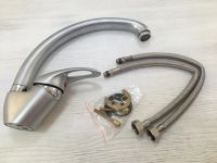 Лот: 11924446. Фото: 3. Смеситель Konner для раковины. Строительство и ремонт