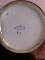 Лот: 5955339. Фото: 2. Графин ЛФЗ., высота 31, 5 см. Антиквариат