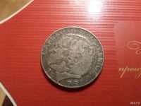 Лот: 10671704. Фото: 2. Швеция 1 крона 1973 король Карл... Монеты