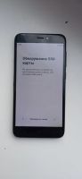 Лот: 16728299. Фото: 4. Смартфон Xiaomi Redmi 4x + чехол