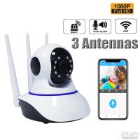 Лот: 16242678. Фото: 2. Внутренняя поворотная WIFI камера... Оборудование