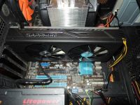 Лот: 9923252. Фото: 2. Supphire Nitro radeon rx470oc. Комплектующие